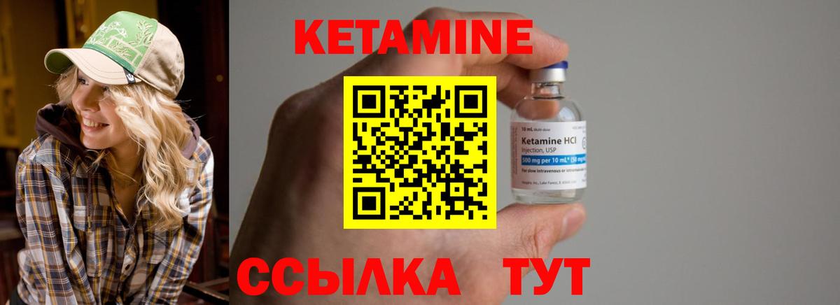 МДМА Королёв
