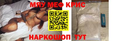 марки lsd Комсомольск-на-Амуре