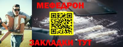 марки lsd Комсомольск-на-Амуре