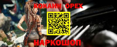 метадон Коммунар