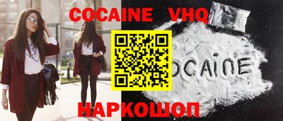 амфетамин Конаково