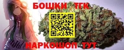 метадон Коммунар