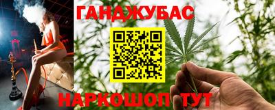 метадон Коммунар