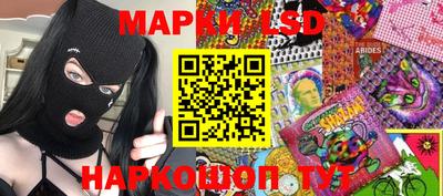 амфетамин Конаково