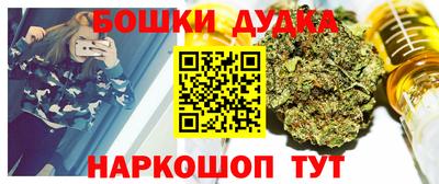 марки lsd Комсомольск-на-Амуре