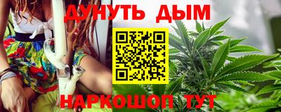 метадон Коммунар