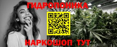 амфетамин Конаково