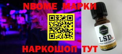 метадон Коммунар