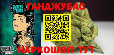 метадон Коммунар