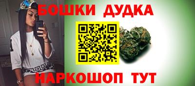 метадон Коммунар