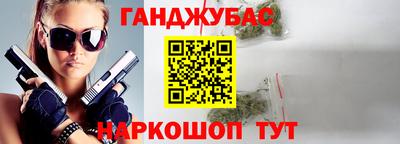 метадон Коммунар
