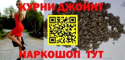 марки lsd Комсомольск-на-Амуре