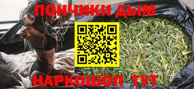 метадон Коммунар