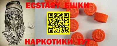 марки lsd Комсомольск-на-Амуре