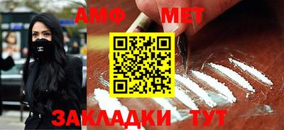 метадон Коммунар