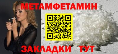 метадон Коммунар