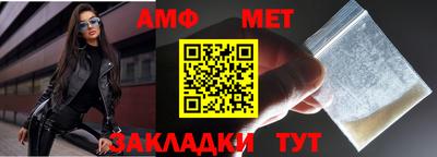 метадон Коммунар