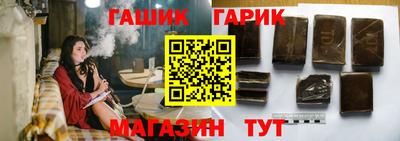 амфетамин Конаково