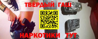 амфетамин Конаково