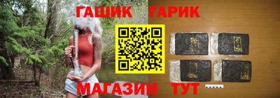 метадон Коммунар